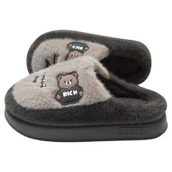 Cotton slippers for men, autumn and winter, thick sole, non-slip, plush, warm