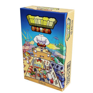 
Genuine brand new [153 board game] Meow Meow, basic + expansion, meat pigeon, light strategy, card, party