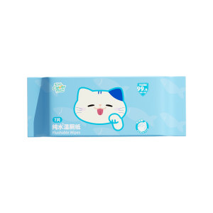 Congma Wet toilet paper Family affordable ladies dedicated toilet towel toilet paper wet towels, pregnant women dedicated toilet wet paper towels
