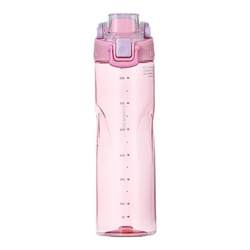 LOCK&LOCK Sports Water Cup Large Capacity Portable Water Bottle