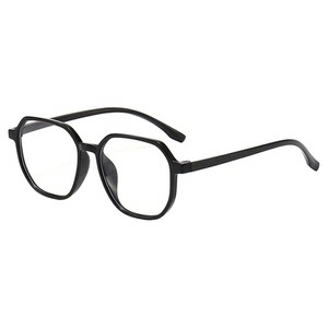 
Brown glasses myopia can be matched with women's trendy large frames and no-degree black eye frames anti-blue radiation flat-gloss men