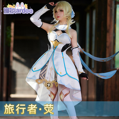 taobao agent Cute dress, cosplay