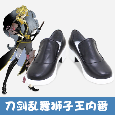 taobao agent Swordsman Dance Lion King Neifan COS shoes