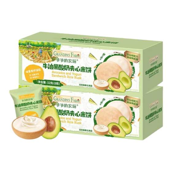 
Grandpa's Farm Rice-Duck Fragrant Rice Sandwich Rice Cake Children's Teething Biscuits Baby Snacks No Added White Sugar