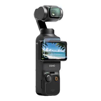 [Second Sticker Artifact] AR increases transparency and is not afraid of sunlight