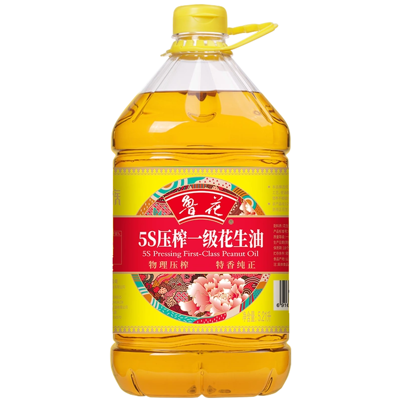 鲁花5S压榨一级花生油5.436L+900ML组合家用厨房炒菜烹饪食用油-Taobao 