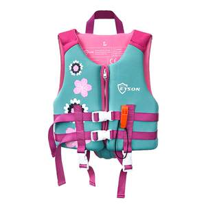 Eyson professional children's life jacket Children's buoyant vest vests with mouthpiece swimming water anti -drowning
