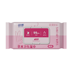 
Jieeryin sanitary wipes for women's private parts care and cleaning private care special cleansing and sexual wet tissue official flagship