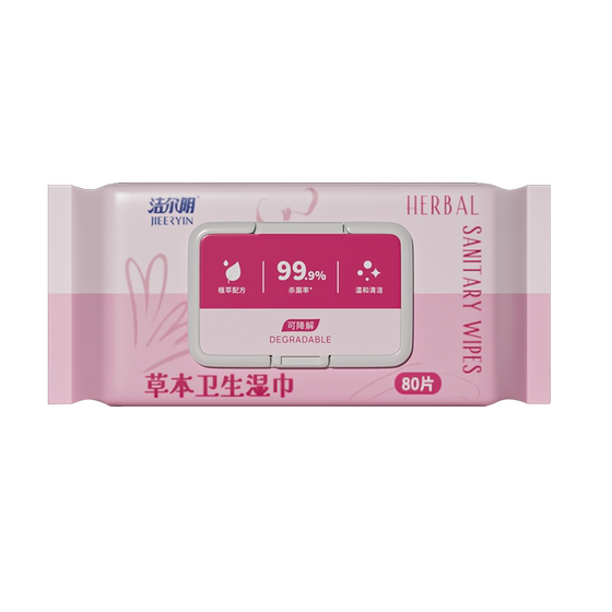 
Jieeryin sanitary wipes for women's private parts care and cleaning private care special cleansing and sexual wet tissue official flagship