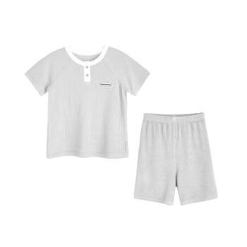 
Domia Bamboo Fiber Wool Baby Home Clothing