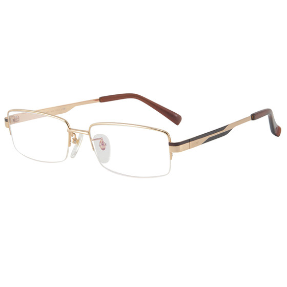 
[Self-operated] SEIKO Seiko titanium frame half frame with myopia glasses men's business glasses frame HC1011