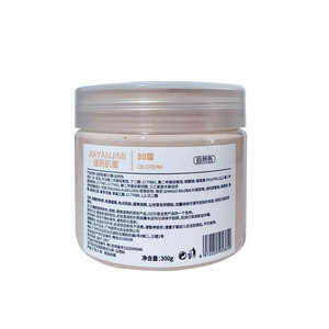 Large -capacity foundation DD cream BB plain cream naturally nude makeup repair concealer brighter skin color, long, no makeup and waterproof