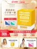 Товары от Sunbio海外旗舰店
