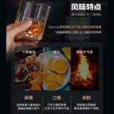 Европейская прямая почтовая рассылка Гленронронах Грейдона 12 -летняя/21 год виски 48%Vol700ml подарок