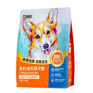 Rich in probiotics and probiotics, dog main food, freeze-dried adult dog, puppy, small and medium-sized dog chicken, high nutrition, fresh meat, full price