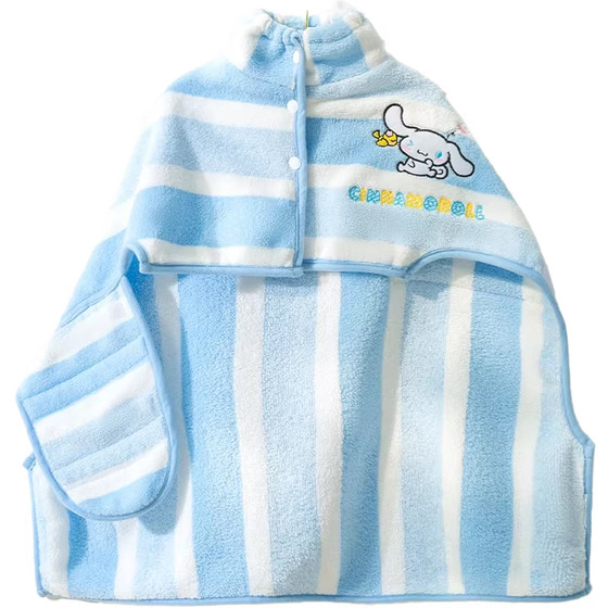 
Dog bathrobe super absorbent, quick-drying for cat bathing, small and medium-sized dog wiping dog special cat towel, pet bath towel