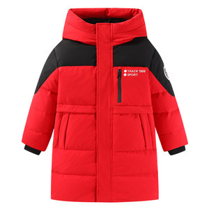 
[Real Price Reduction during the New Year’s Day] Kids Children’s Down Jacket Winter New Style Long Down Jacket for Boys and Girls Flying in the Snow