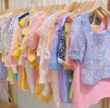 Luo Shopkeerper Live Room-Live Rover Room Специальная стрельба 22.9 Специальная стрельба