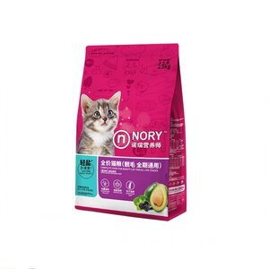 
Nori full-price avocado full-term general cat food 2.5kg adult and young cats light salt nutritionally balanced staple food 5*0.5kg