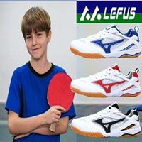 Детская обувь для настольного тенниса, сверхлегкая дышащая спортивная обувь для настольного тенниса
