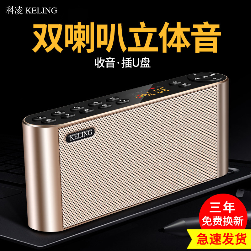 ����Q8������������˫���ȴ�������Яʽ�����ֻ����䳬�ص����ڶ๦�ܲ忨U��ʱ�Ӹ������տ������������    124.44Ԫ