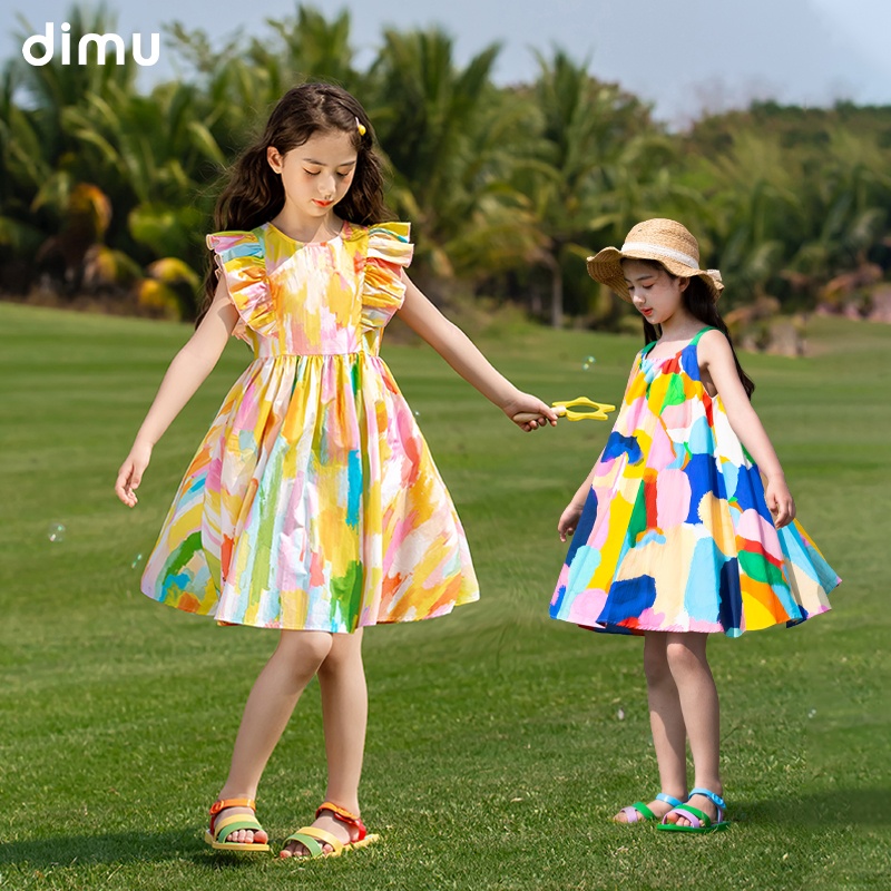 dimu 笛牧 25年夏季新款 女童棉布裙连衣裙合集 49包邮 100~160cm码多款可选