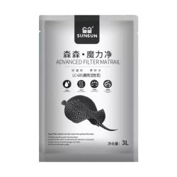 Fish tank activated carbon magic filter material deodorizes and removes yellow water