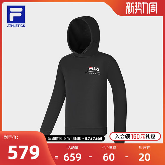 FILA 斐乐官方男子针织连帽上衣2023冬基础简约健身运动卫衣