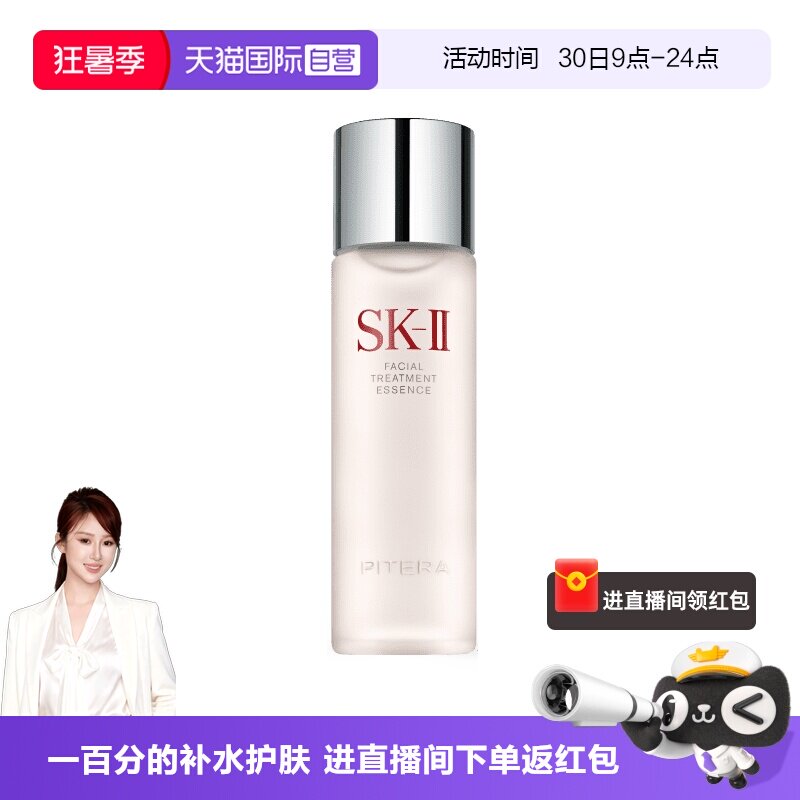 「天猫」快消品必买清单！今年双十一小编力荐的好物单品，囤多少都不嫌多！