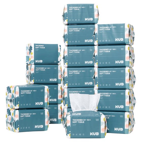 
KUB Keyoubi baby soft towel hand mouth fart baby wet and dry tissue newborn baby non-cotton soft towel