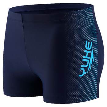 Men's boxer swim trunks large size quick-drying loose
