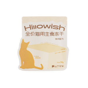 
There are cats at the foot of the mountain to freeze-dried cats with raw bones and meat to try high protein, nutrition, and easy to digest. Freeze-dried cats