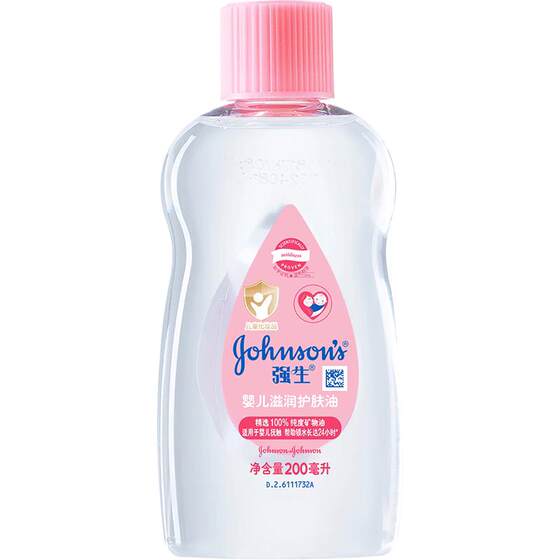 
Johnson & Johnson baby oil moisturizing oil 100ml newborn touch body massage massage essential oil to remove dandruff skin care bb oil