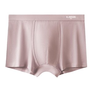 纯棉内裤男士大红色7A类级抗菌裆喜庆好运本命年结婚男生四角裤衩