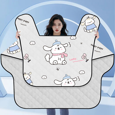 2025年10月31日更新【万能白菜价】的图片 第29张