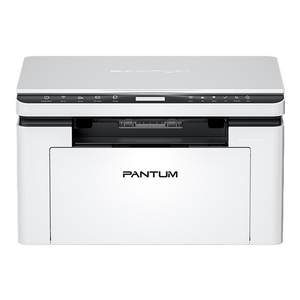 
Bentu flagship store bm2303w black and white laser printer copy and scanning all-in-one mobile phone wireless student home small homework A4 three-in-one office dedicated M1