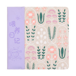 Feeding Diary Baby Feeding Record Book Newborn Baby Milk Powder Breast Milk Maternal and Infant Daily Daily Routine Care Form Life Growth Log Booklet Leather Covered Square Notebook Book