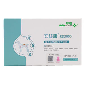 
Bayne Anshu Kang RD3000 Dogs and Cats Kidney Care and Prevention of Renal Insufficiency Health Care 20 Tablets