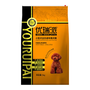 Yourui dog food 5kg mountain tea oil becomes Teddy Bomei Beome Xiong Xuenari small dog main grain 10*0.5kg free shipping