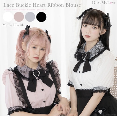 taobao agent Summer Japanese doll, cute brooch, doll collar, with short sleeve