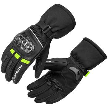 Modolang Motorcycle Gloves Genuine Leather Charcoal Fiber Warm