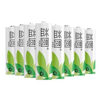 Nanfu Yiyuan battery No. 5/No. 7 toy remote control