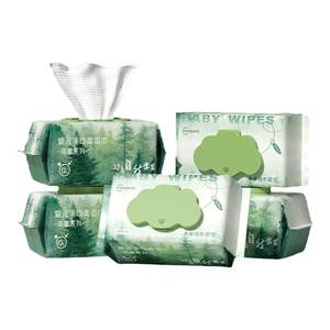 Super pure water wet wipes for baby wet tissues for hand and mouth butts, portable, thickened and enlarged newborn baby face wipes
