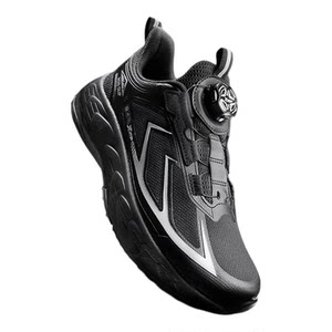 
Xtep children's shoes autumn boys' middle and large children's sports swivel buckle breathable casual children's non-slip wear-resistant children's running shoes