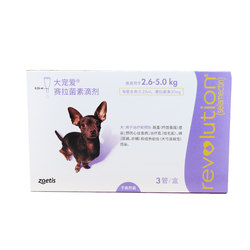 Big Pamper American Dewormer for Dogs for Adult Dogs and Puppies