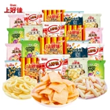 Shanghaojia Свежие креветочные чипсы, Креветочные крекеры, Картофельные чипсы, Воздушные ностальгические закуски, Закуски, Закуски, Закуски, Закуски, Оптовые подарочные пакеты