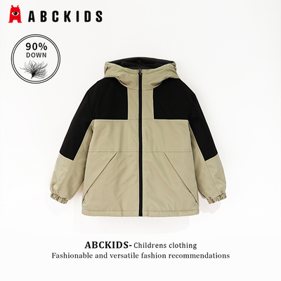 2026年1月4日更新【万能白菜价】的图片 第30张