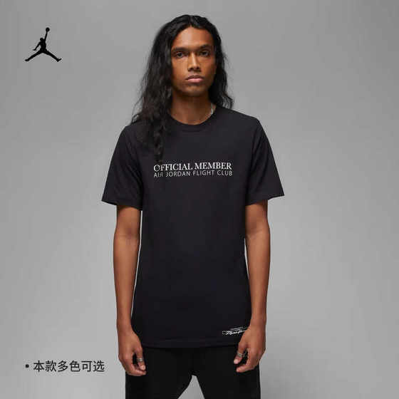 正品耐克/NIKE JORDAN男子运动休闲印花篮球短袖T恤DX9564-010