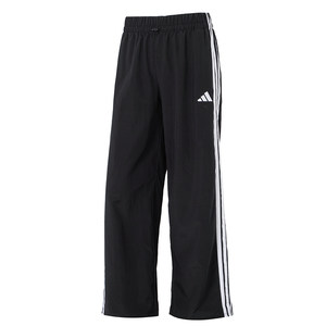 
Adidas pants women's pants spring new loose straight pants banana pants sports pants casual trousers KB5224