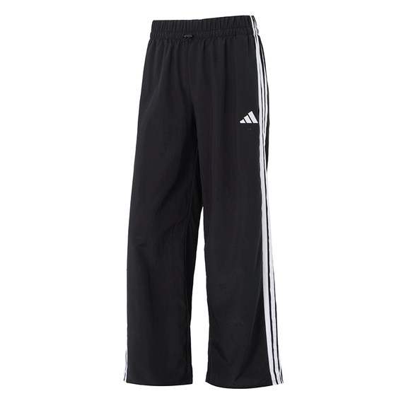 
Adidas pants women's pants spring new loose straight pants banana pants sports pants casual trousers KB5224